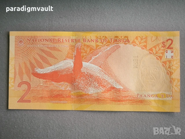 Банкнота - Тонга - 2 паанга UNC | 2024г., снимка 2 - Нумизматика и бонистика - 50733380