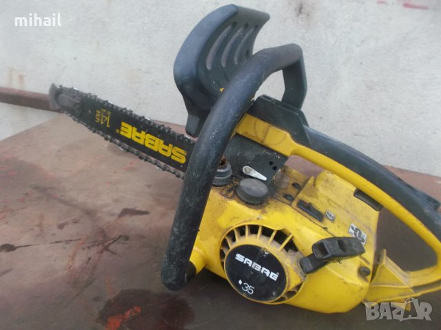 резачки за дърва цяла или на части, снимка 10 - Градинска техника - 30347646