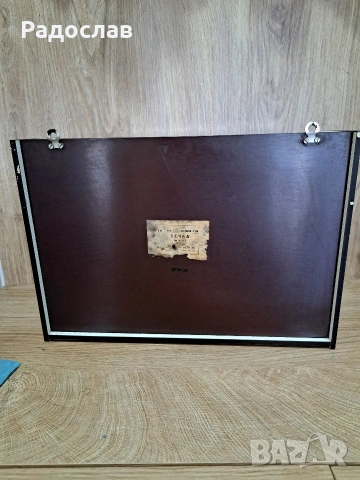 Домашна стенна аптечка, снимка 4 - Антикварни и старинни предмети - 54032335