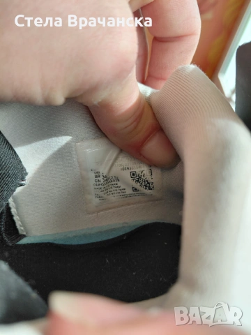 Продавам оригинални  Найк Джордан обувки , снимка 6 - Маратонки - 53885582