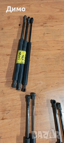 амортисьори багажник Преден капак бмв Е46 bmw e46 , снимка 4 - Части - 49233522