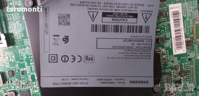 Mainboard BN41-02528A BN94-11407D, снимка 5 - Части и Платки - 29853109