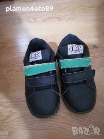 Обувки /маратонки 25 Номер , снимка 2 - Детски обувки - 40283410