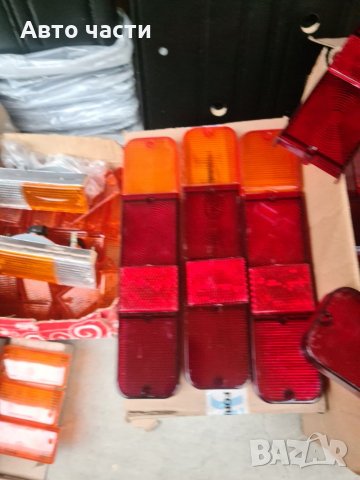 Авточасти и аксесоари за руски коли ВАЗ-ЛАДА -ЖИГУЛА-МОСКВИЧ И ДРУГИ.0895486622, снимка 9 - Части - 35144664