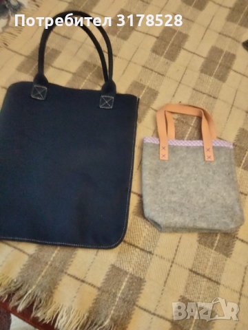 Чантички, снимка 2 - Други - 40702534