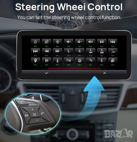 Мултимедия, за MERCEDES Benz, E Class, W212, Двоен дин, Android, 10.25”, навигация, Андроид, дисплей, снимка 4 - Аксесоари и консумативи - 52794250