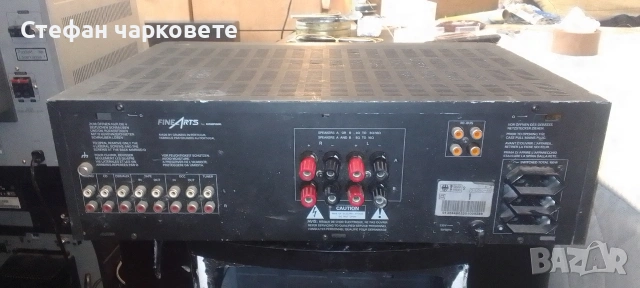Усилвател Grundig , снимка 6 - Ресийвъри, усилватели, смесителни пултове - 54073188