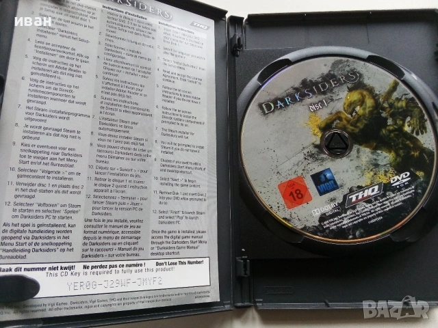 Игра за компютър PC "DARKSIDERS" - 2010г., снимка 5 - Игри за PC - 53055056