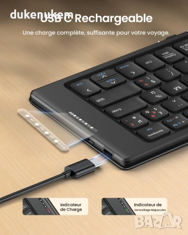 Сгъваема Bluetooth клавиатура AZERTY, Френска подредба, снимка 6 - Клавиатури и мишки - 53123993
