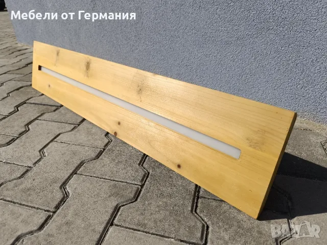 Мебели от Германия , снимка 3 - Лампи за таван - 50367530