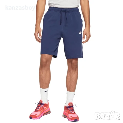 Nike Nsw Club Shorts Jsy Blue - страхотни мъжки панталони С