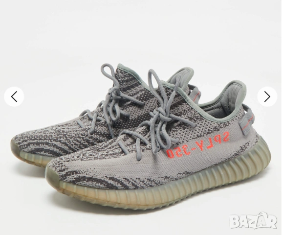 Лимитирана серия маратонки Yeezy x Adidas Boost 350 V2 Beluga 2.0, номер 41 1/3