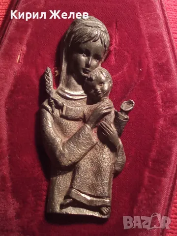 СТАРА РИМОКАТОЛИЧЕСКА ПОСРЕБРЕНА ИКОНА РЯДКА МАЙСТОРСКА ИЗРАБОТКА БРОНЗ ДЪРВО ПЛЮШ 47097, снимка 14 - Антикварни и старинни предмети - 46774709