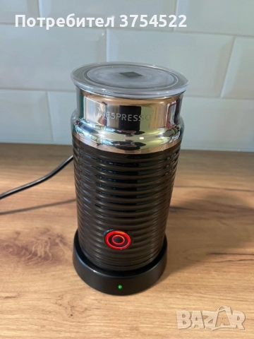 Nespresso Aeroccino 3 разпенител за мляко