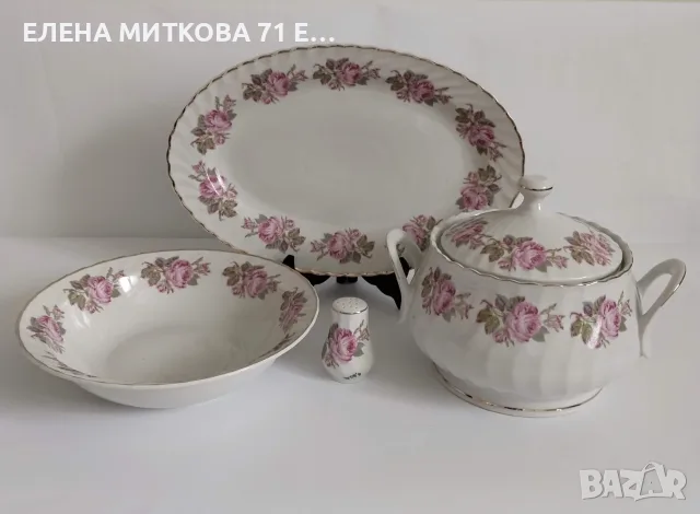 Прекрасен стар порцелан на "Китка" Нови пазар - флорален декор , релеф и златен кант