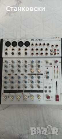Рhonic-mu1202, снимка 9 - Ресийвъри, усилватели, смесителни пултове - 53633726
