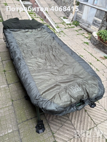 Mivardi Bedchair Comfort XL8 +  Mivardi Sleeping Bag Executive