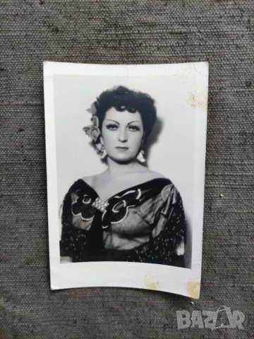 Продавам автограф на Лидия Диамандиева