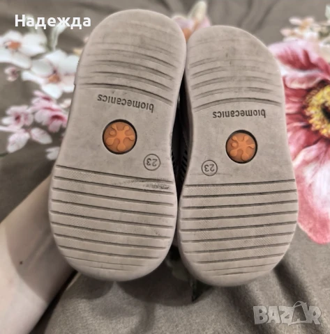 Детски обувки биомеханикс biomecanics, снимка 5 - Детски обувки - 50589015