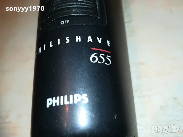 philips philishave 655-220v-самобръсначка-внос франция, снимка 8 - Електрически самобръсначки - 30041399