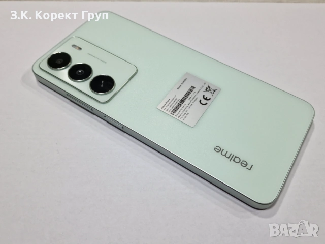 realme 14X 5G 128GB 6GB RAM Dual