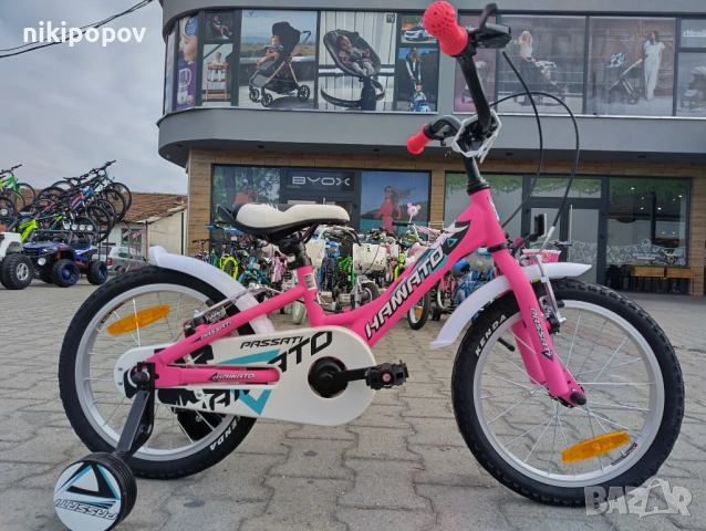 BG Детски велосипед 16" HAMATO розов