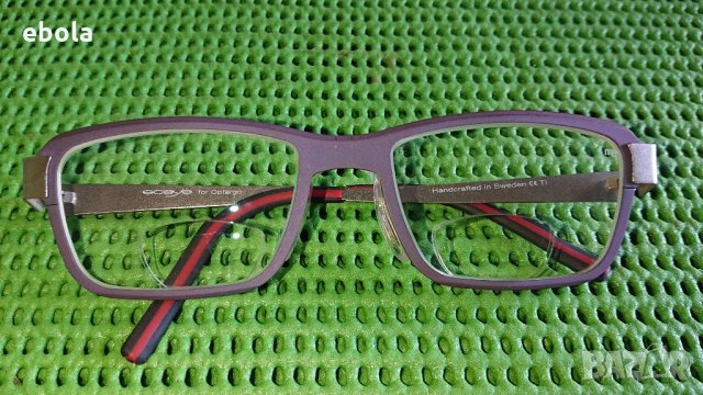 Професионални очила Merident Optergo, снимка 2 - Слънчеви и диоптрични очила - 33902930