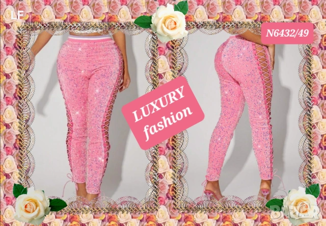 Дамски панталони, снимка 2 - Панталони - 52945386