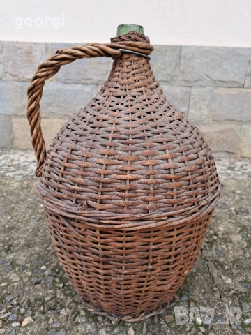 голяма дамаджана