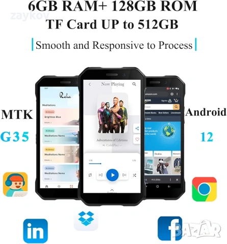 DOOGEE S61 Pro Нечуплив мобилен телефон, снимка 3 - Други - 53191444