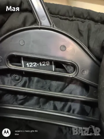 Детско МОТО яке Draive and текстил  Размер 122/128, снимка 4 - Спортна екипировка - 50053715