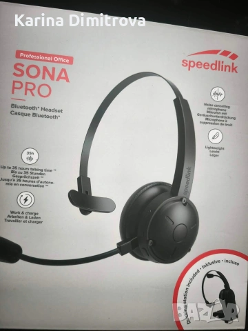Безжична слушалка SONA PRO