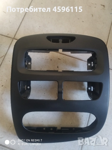 панел за Renault Clio 4