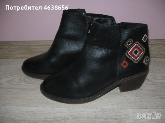 Desigual дамски боти естествена кожа