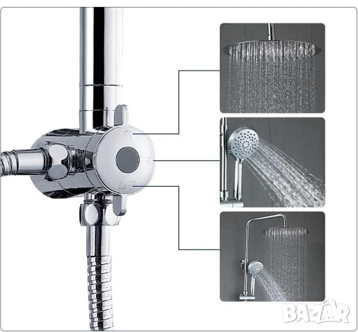 Разпределител за душ система QC380000FSQ, снимка 3 - Други стоки за дома - 42833805