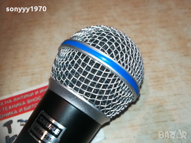 shure beta sm58s-profi microphone 1703211208, снимка 8 - Микрофони - 32194114