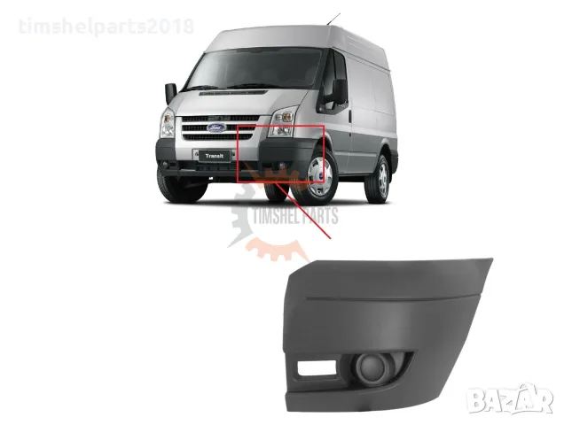 Ъгъл предна броня за Ford Transit 2006-2013 год - Шофьорска страна