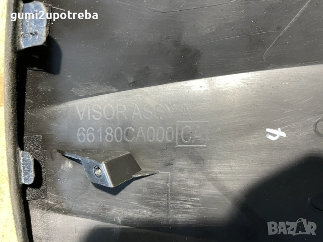 Тапицерия Капак Километраж 66180CA000 Toyota GT86 2018 Subaru BRZ, снимка 3 - Части - 53064281