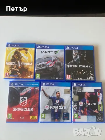 Продавам игри за плейстешън 4, снимка 4 - Игри за PlayStation - 50188255