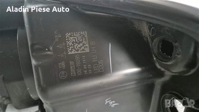 Десен ляв фар Suzuki Vitara година 2016 2017 2018 2019 2020 код 10018095D204, 10018095D205 , снимка 11 - Аксесоари и консумативи - 53957914