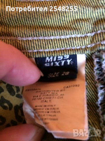  Мiss sixty дамски дънки, снимка 7 - Дънки - 35751056