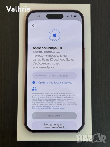Apple iPhone 16 128GB / Pink / 100% батерия / КАТО НОВ!, снимка 3 - Apple iPhone - 55358641