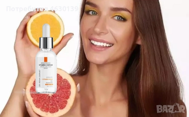 Висококачествена турска козметика M Cosmetic на най-изгодни цени!, снимка 2 - Други - 52144221