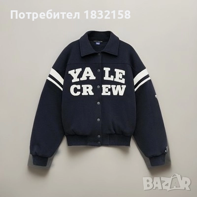 Яке Zara,L,ново, снимка 6 - Якета - 52523552