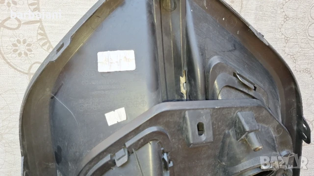 Части от броня за Киа Спортидж 2020год., снимка 14 - Аксесоари и консумативи - 51427071