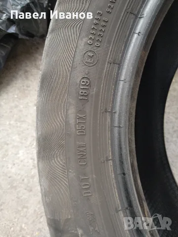 Продавам 4 бр. летни гуми Continental ContiPremiumContact 5 205/60 R16 92H ​, снимка 5 - Гуми и джанти - 56118298