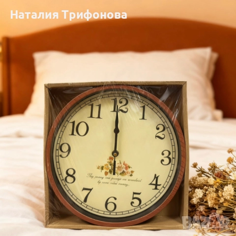 Стенен часовник Ø 25 см — стилен акцент за дома или подарък, снимка 4 - Стенни часовници - 52683473