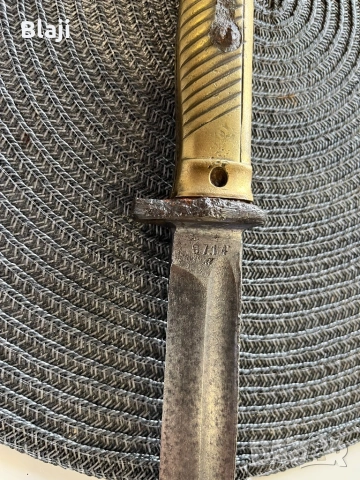 Пруски тесак, снимка 7 - Антикварни и старинни предмети - 54166168