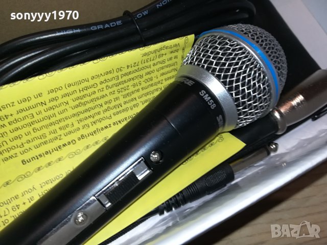 SHURE-КОМПЛЕКТ С КАБЕЛ И КОЖЕН КЕЙС 0911231715, снимка 6 - Микрофони - 42923114