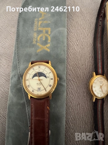 Лот винтидж часовници , снимка 2 - Мъжки - 52016303
